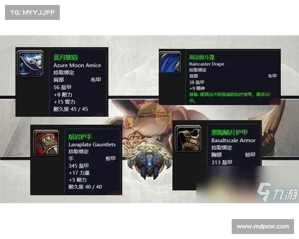 魔兽世界怀旧服黑龙之爪升级攻略